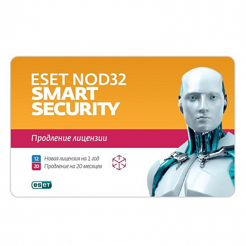 ESET NOD32 Smart Security - продление на 20 месяцев или новая лицензия на 1 год на 3ПК
