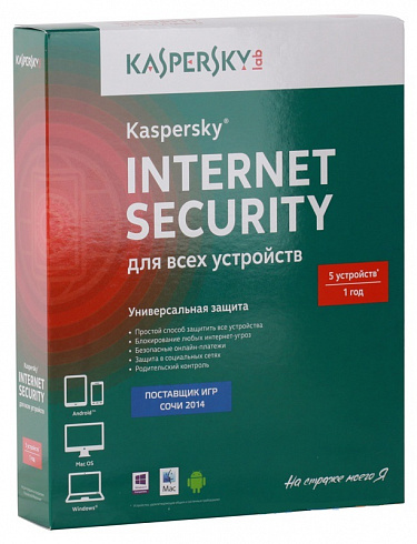 Kaspersky Internet Security Multi-Device. 5-Desktop 1 year Base Box